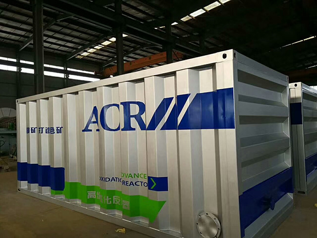 地埋式一體化污水設(shè)備